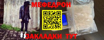 гашиш Новокубанск