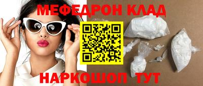 гашиш Новокубанск