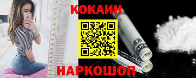 гашиш Новокубанск