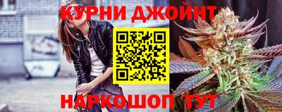 мефедрон VHQ Новодвинск