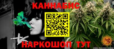 мефедрон VHQ Новодвинск