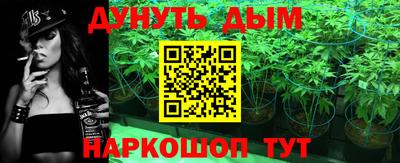 гашиш Новокубанск