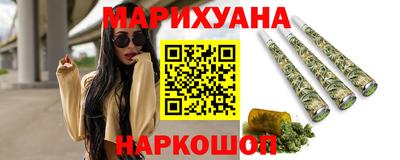 мефедрон VHQ Новодвинск
