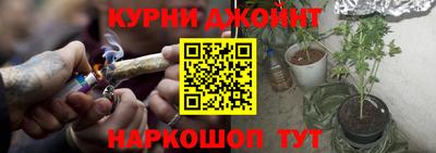 мефедрон VHQ Новодвинск