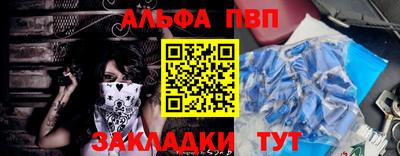 гашиш Новокубанск