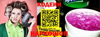 гашиш Новокубанск