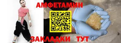 гашиш Новокубанск