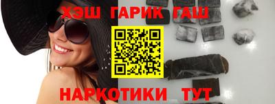 мефедрон VHQ Новодвинск