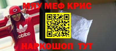 гашиш Новокубанск